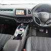 honda vezel 2015 -HONDA--VEZEL DAA-RU3--RU3-1118526---HONDA--VEZEL DAA-RU3--RU3-1118526- image 10