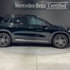 mercedes-benz gla-class 2022 quick_quick_247713M_W1N2477132J359629 image 4