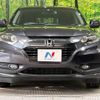 honda vezel 2014 -HONDA--VEZEL DAA-RU3--RU3-1014191---HONDA--VEZEL DAA-RU3--RU3-1014191- image 15