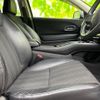 honda vezel 2014 quick_quick_DAA-RU3_RU3-1007345 image 4