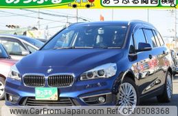 bmw 2-series 2016 quick_quick_LDA-2E20_WBA2E520205E97656