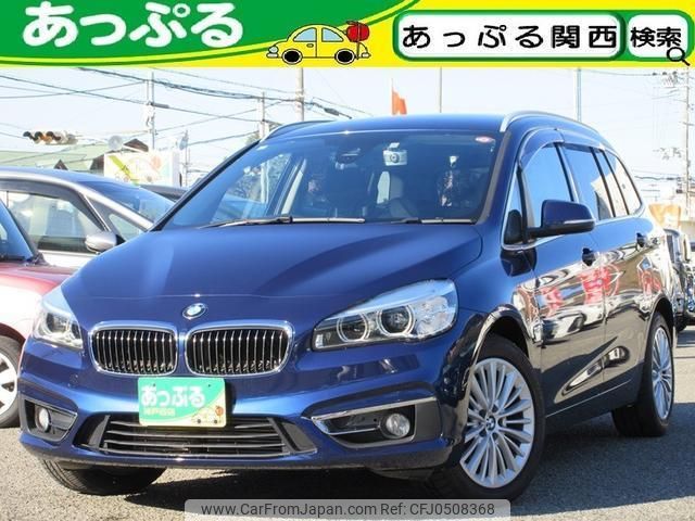 bmw 2-series 2016 quick_quick_LDA-2E20_WBA2E520205E97656 image 1