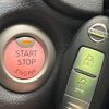 nissan note 2015 -NISSAN--Note DBA-E12--E12-350058---NISSAN--Note DBA-E12--E12-350058- image 6