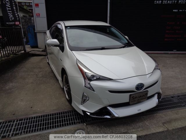 toyota prius 2016 -TOYOTA--Prius DAA-ZVW50--ZVW50-8031398---TOYOTA--Prius DAA-ZVW50--ZVW50-8031398- image 1