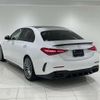 mercedes-benz c-class 2022 CFJ1706107 image 4