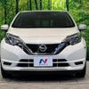 nissan note 2017 -NISSAN--Note DBA-E12--E12-541179---NISSAN--Note DBA-E12--E12-541179- image 15