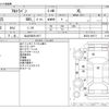 suzuki alto-lapin 2014 -SUZUKI 【仙台 580ﾐ1917】--Alto Lapin DBA-HE22S--HE22S-439171---SUZUKI 【仙台 580ﾐ1917】--Alto Lapin DBA-HE22S--HE22S-439171- image 3