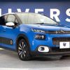 citroen c3 2018 -CITROEN--Citroen C3 ABA-B6HN01--VF7SXHNZTJT508110---CITROEN--Citroen C3 ABA-B6HN01--VF7SXHNZTJT508110- image 16