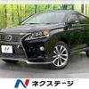 lexus rx 2012 -LEXUS--Lexus RX DBA-AGL10W--AGL10-2430893---LEXUS--Lexus RX DBA-AGL10W--AGL10-2430893- image 1