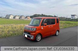 daihatsu wake 2015 GOO_JP_700020715430241025004