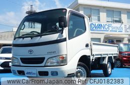 toyota dyna-truck 2006 GOO_NET_EXCHANGE_0550895A30240906W005