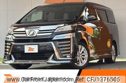 toyota vellfire 2019 -TOYOTA--Vellfire DBA-AGH30W--AGH30-0254862---TOYOTA--Vellfire DBA-AGH30W--AGH30-0254862-