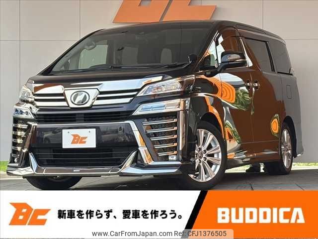 toyota vellfire 2019 -TOYOTA--Vellfire DBA-AGH30W--AGH30-0254862---TOYOTA--Vellfire DBA-AGH30W--AGH30-0254862- image 1