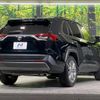 toyota rav4 2020 CFJ1585384 image 17