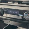 nissan note 2023 -NISSAN--Note 6AA-E13--E13-223731---NISSAN--Note 6AA-E13--E13-223731- image 7