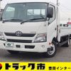 toyota dyna-truck 2019 -TOYOTA--Dyna TPG-XZU722--XZU722-0004471---TOYOTA--Dyna TPG-XZU722--XZU722-0004471- image 1