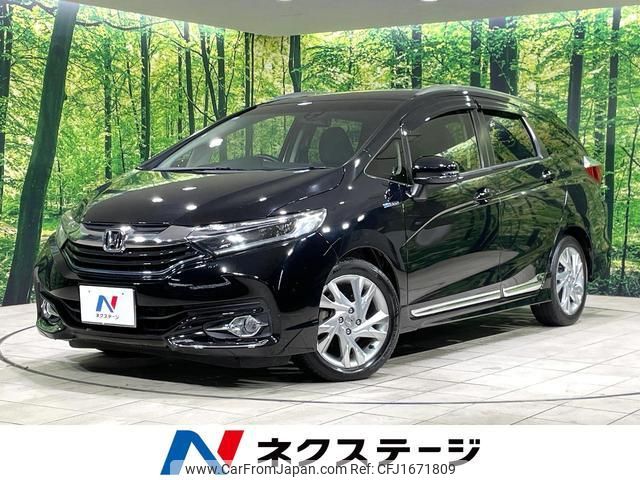 honda shuttle 2015 CFJ1671809 image 1