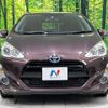 toyota aqua 2016 -TOYOTA--AQUA DAA-NHP10--NHP10-2509489---TOYOTA--AQUA DAA-NHP10--NHP10-2509489- image 15