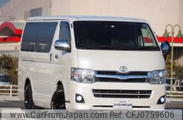 toyota regiusace-van 2012 -TOYOTA--Regius ace Van LDF-KDH201V--KDH201-0090460---TOYOTA--Regius ace Van LDF-KDH201V--KDH201-0090460-