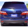 mazda premacy 2014 CFJ1833465 image 3