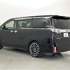 toyota vellfire 2015 -TOYOTA--Vellfire DBA-AGH30W--AGH30-0009972---TOYOTA--Vellfire DBA-AGH30W--AGH30-0009972- image 16