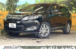 toyota harrier 2015 -TOYOTA--Harrier DBA-ZSU60W--ZSU60-0054802---TOYOTA--Harrier DBA-ZSU60W--ZSU60-0054802-