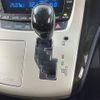 toyota vellfire 2013 -TOYOTA--Vellfire DBA-GGH25W--GGH25-8022159---TOYOTA--Vellfire DBA-GGH25W--GGH25-8022159- image 20