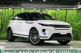 land-rover range-rover 2024 CFJ1711373