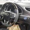 toyota harrier 2015 -TOYOTA--Harrier DAA-AVU65W--AVU65-0034722---TOYOTA--Harrier DAA-AVU65W--AVU65-0034722- image 11