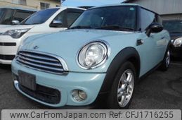 mini mini-others 2012 CFJ1716255