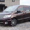 nissan serena 2010 A11270 image 9