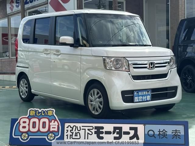 honda n-box 2023 GOO_JP_700060017330240912026 image 1