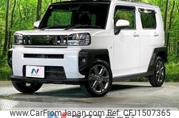 daihatsu taft 2020 CFJ1507365
