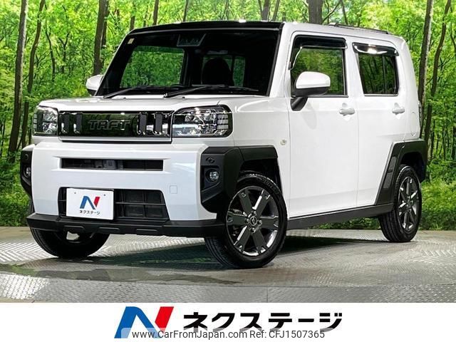 daihatsu taft 2020 CFJ1507365 image 1