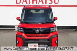 daihatsu tanto 2024 -DAIHATSU 【名古屋 】--Tanto LA650S--0433491---DAIHATSU 【名古屋 】--Tanto LA650S--0433491-