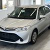 toyota corolla-axio 2016 -TOYOTA--Corolla Axio NKE165-7132568---TOYOTA--Corolla Axio NKE165-7132568- image 1