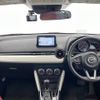 mazda demio 2018 CFJ1626062 image 17
