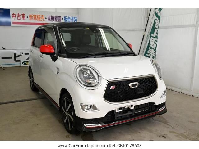 daihatsu cast 2016 quick_quick_DBA-LA250S_LA250S-0049594 image 1