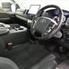 toyota hiace-wagon 2023 quick_quick_3BA-TRH219W_TRH219-0045182 image 4