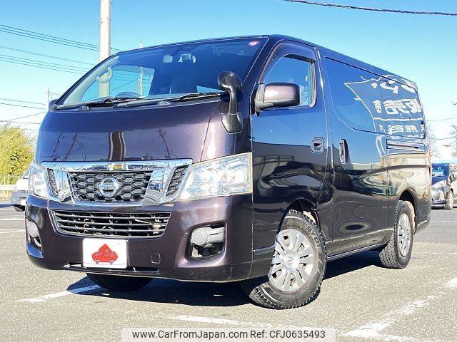 nissan caravan-van 2014 -NISSAN--Caravan Van CBF-VR2E26--VR2E26-016300---NISSAN--Caravan Van CBF-VR2E26--VR2E26-016300- image 1