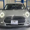 mini mini-others 2018 CFJ0077574 image 2