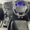 citroen ds4 2017 -CITROEN--Citroen DS4 LDA-B7CAH02--VF7NXAHWTGY525081---CITROEN--Citroen DS4 LDA-B7CAH02--VF7NXAHWTGY525081- image 8