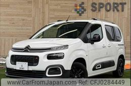 citroen berlingo 2021 quick_quick_3DA-K9CYH01_VR7ECYHZRMJ884954