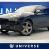 porsche cayenne 2017 -PORSCHE--Porsche Cayenne ABA-92ACEY--WP1ZZZ92ZHKA88787---PORSCHE--Porsche Cayenne ABA-92ACEY--WP1ZZZ92ZHKA88787- image 1