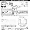 lexus ls 2020 CFJ1835090 image 3