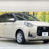 toyota passo 2022 -TOYOTA--Passo 5BA-M700A--M700A-1020098---TOYOTA--Passo 5BA-M700A--M700A-1020098- image 16