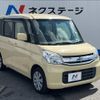 suzuki spacia 2017 -SUZUKI--Spacia DAA-MK42S--MK42S-218859---SUZUKI--Spacia DAA-MK42S--MK42S-218859- image 17