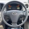 daihatsu mira-e-s 2017 -DAIHATSU--Mira e:s DBA-LA300S--LA300S-1410204---DAIHATSU--Mira e:s DBA-LA300S--LA300S-1410204- image 12