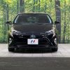 toyota prius 2016 CFJ1571868 image 14