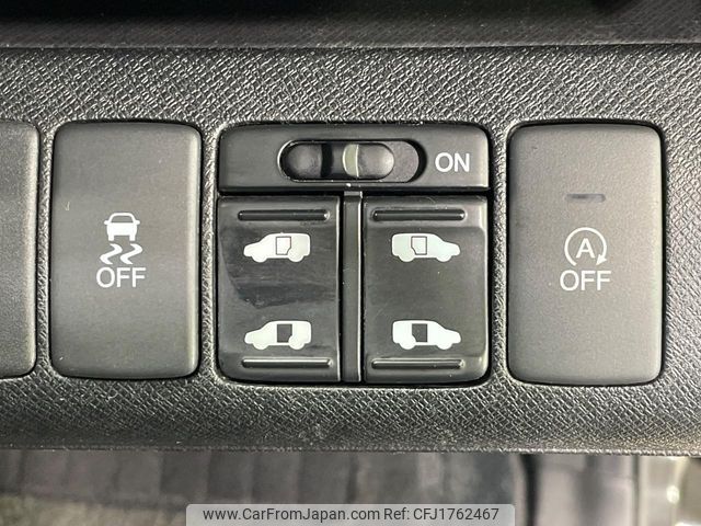 honda stepwagon 2013 CFJ1762467 image 2
